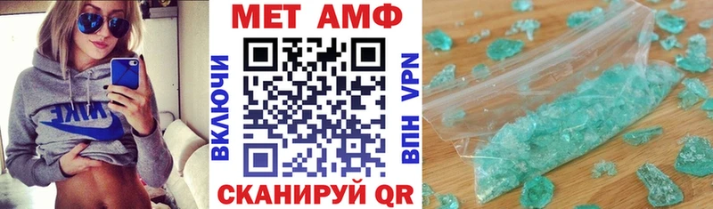 наркотики  Данков  АМФЕТАМИН 97% 