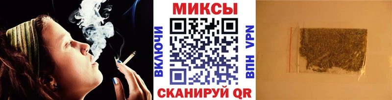 БУТИРАТ GHB Данков