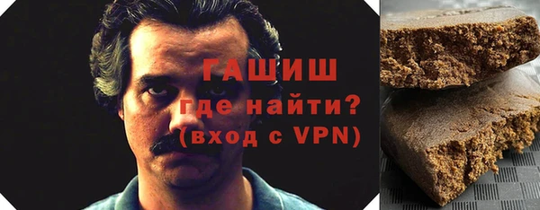 ешки Бугульма