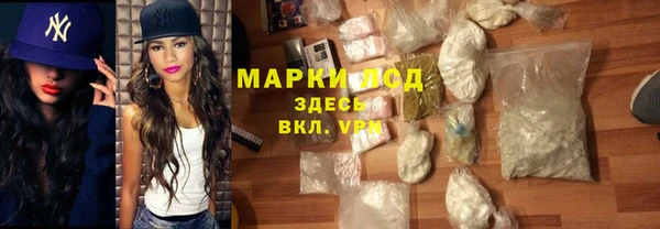 ешки Бугульма