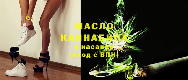 ешки Бугульма