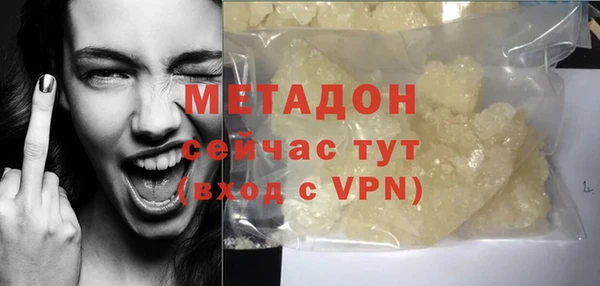 ешки Бугульма