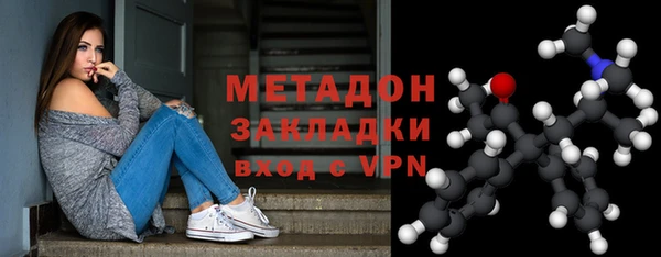 ешки Бугульма