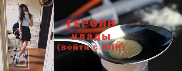 MESCALINE Россошь