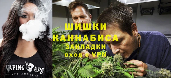 ешки Бугульма