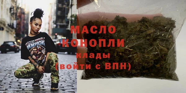 MESCALINE Россошь