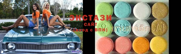 герыч Бородино