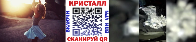 МЕТАМФЕТАМИН Декстрометамфетамин 99.9%  Данков 