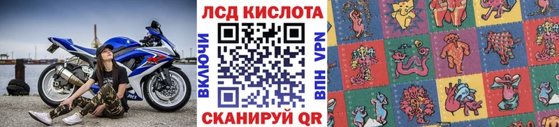 Марки NBOMe 1,5мг цена Данков